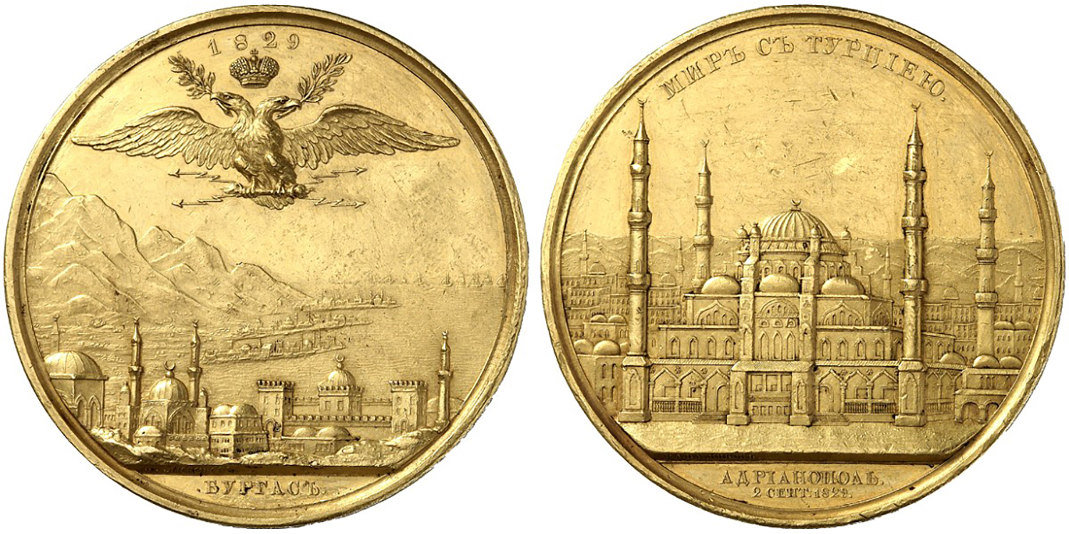 Nicholas I, 1829 - Peace With Turkey
