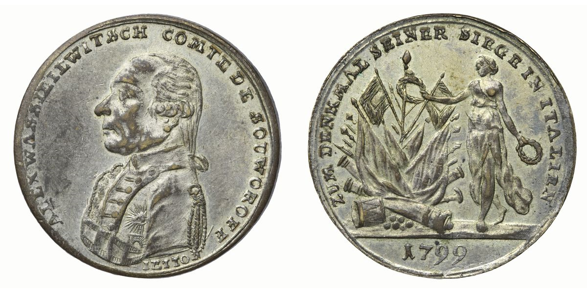 Paul I, 1799 - Jeton Commemorating Alexander Suvorov’s Italian Campaign, Type 3