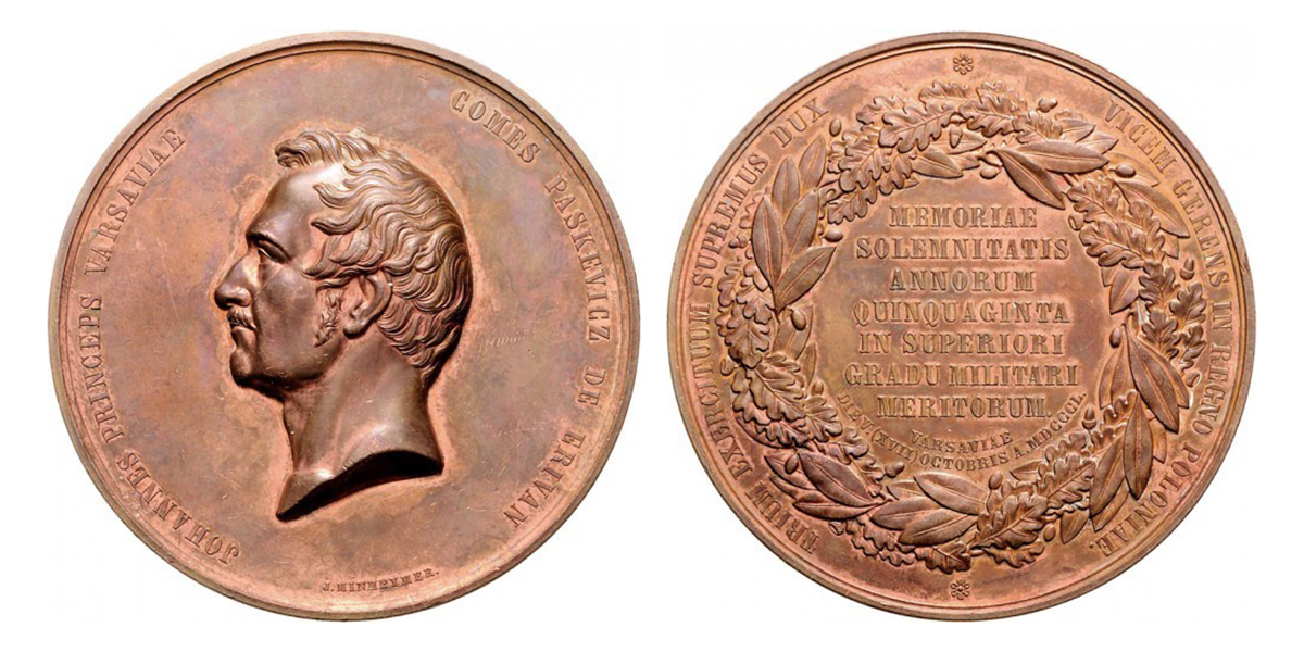 Nicholas I, 1850 - 50th Anniversary of Ivan Paskevich’s Military Service