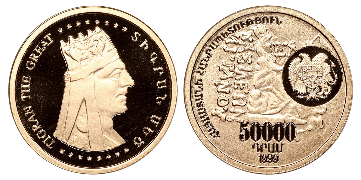 RA Gold - 1999 - 50,000 dram - Tigranes The Great