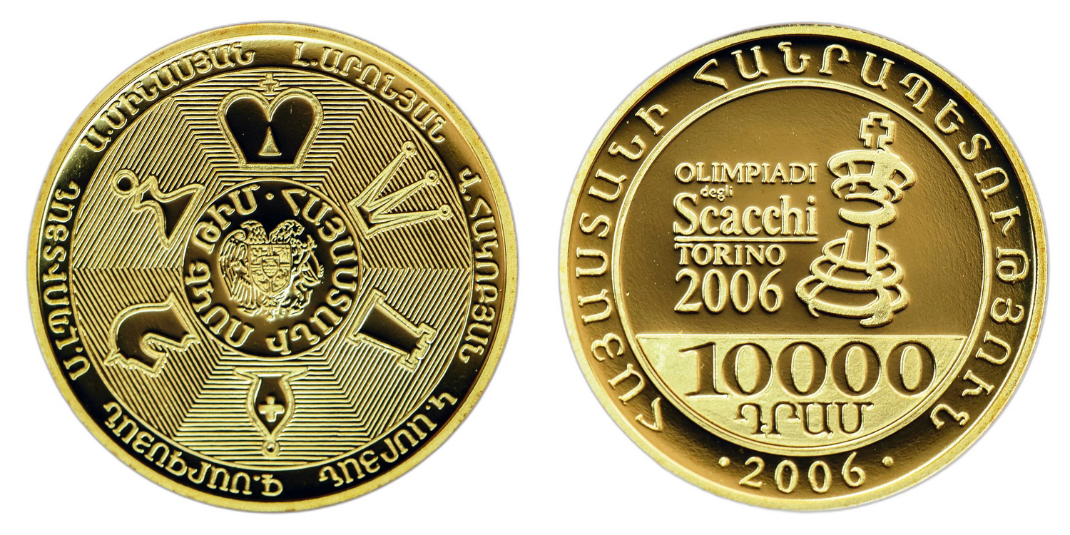 RA Gold - 2006 - 10,000 dram - Victory at the 37th World Chess Olympiad