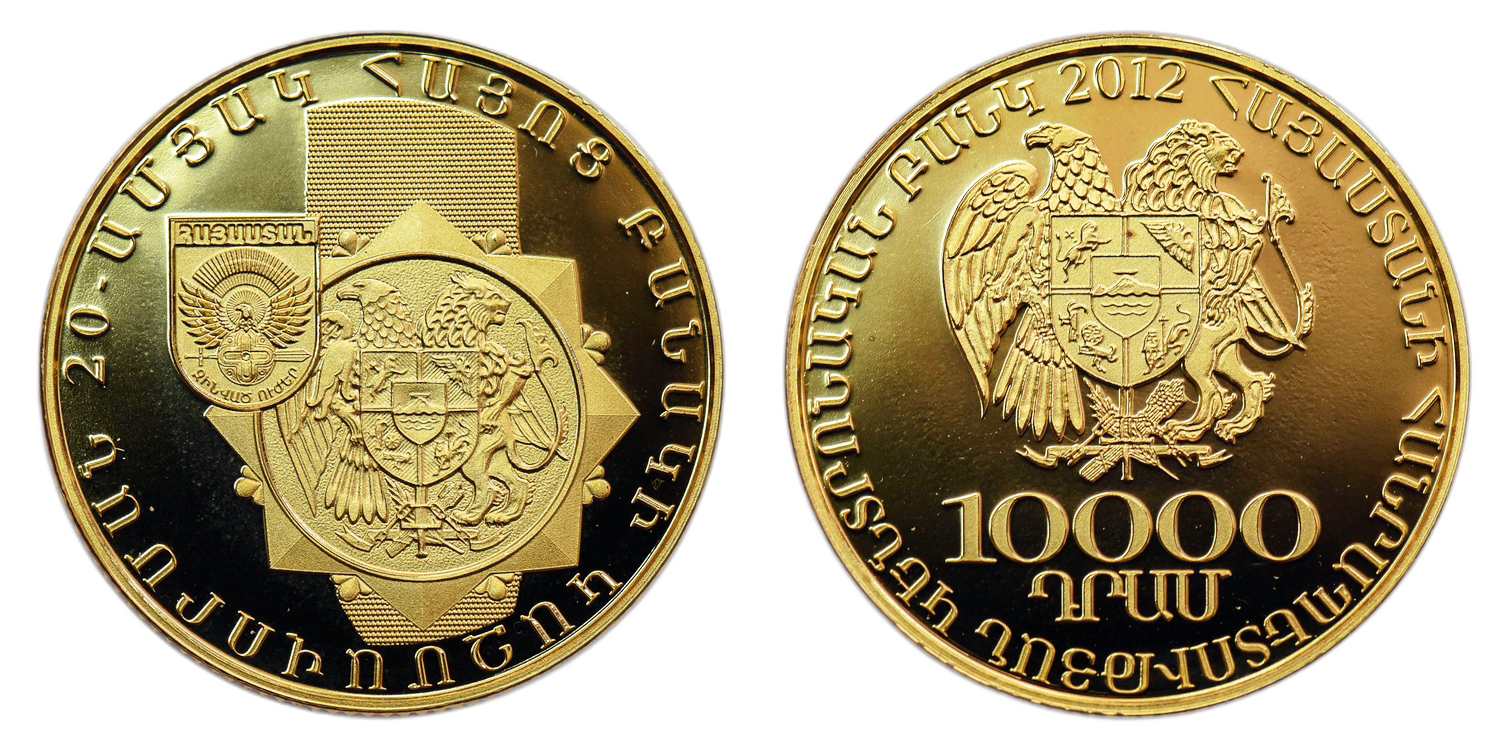 RA Gold - 2012 - 10,000 dram - 20th Anniversary of the Formation of the Armenian Army