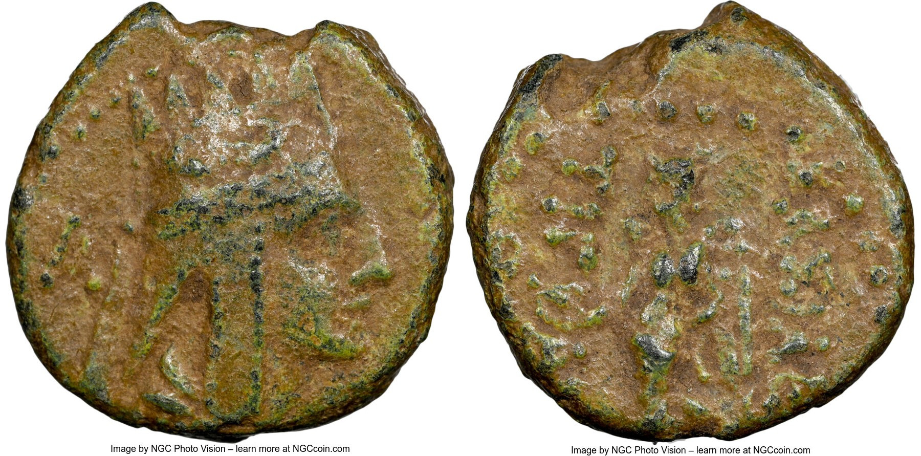 Tigranes II - Period III - AE 4 chalkoi - Nike - ΘΛ = Yr 39