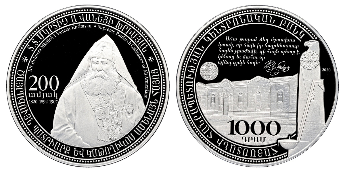 RA Silver - 2020 - 1,000 dram - Khrimyan Hayrik: 200th Birth Anniversary