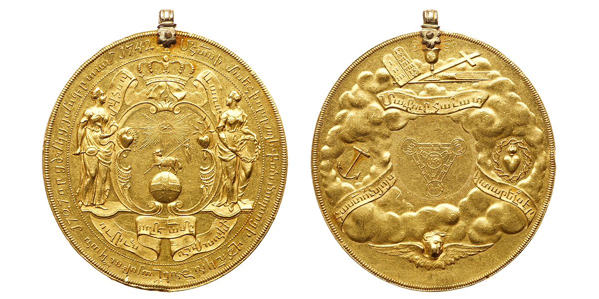 Holandese-Armenian Medal - Aleksan, son of Maseh - Gold