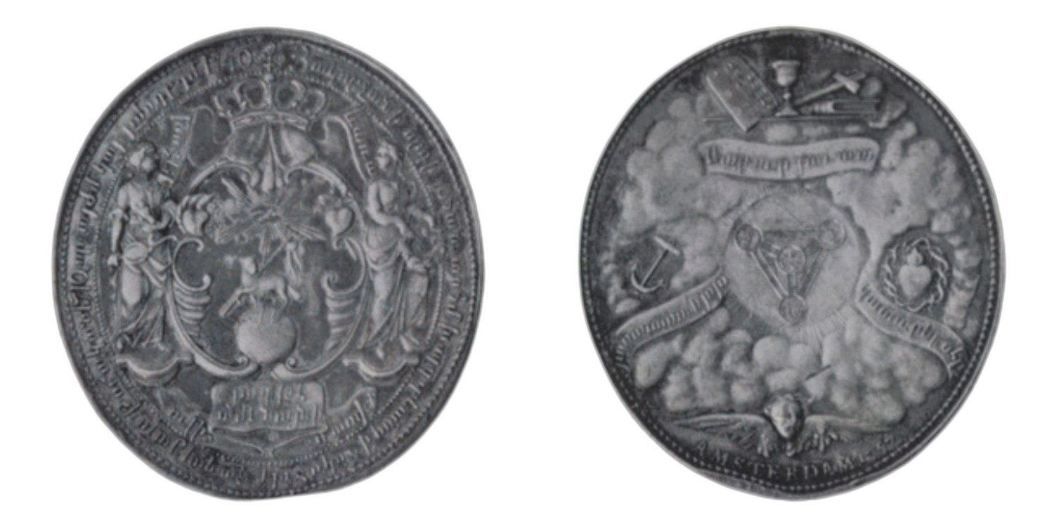Holandese-Armenian Medal - Hovhannes, son of Hakob - Silver