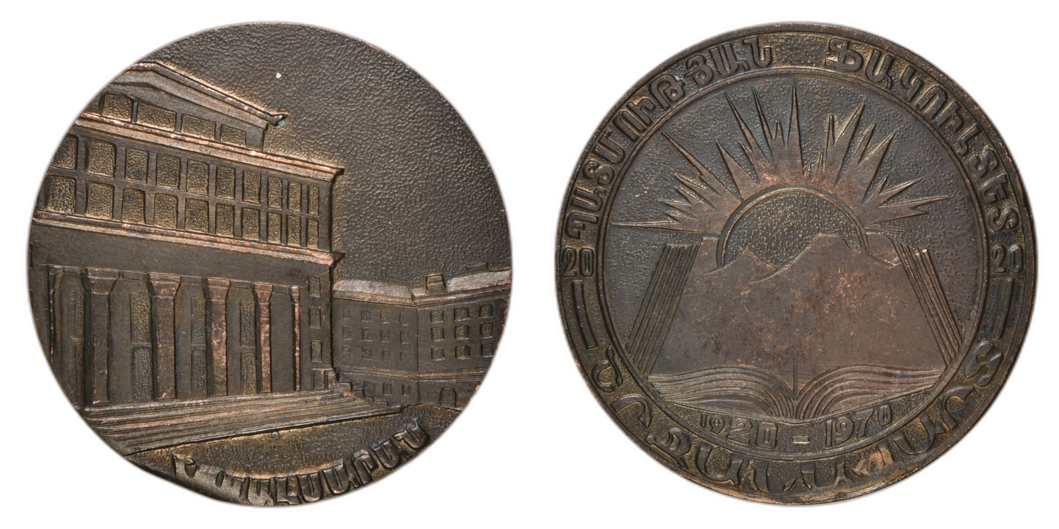 50th Anniversary of Armenian SSR – History Faculty Graduation Medal