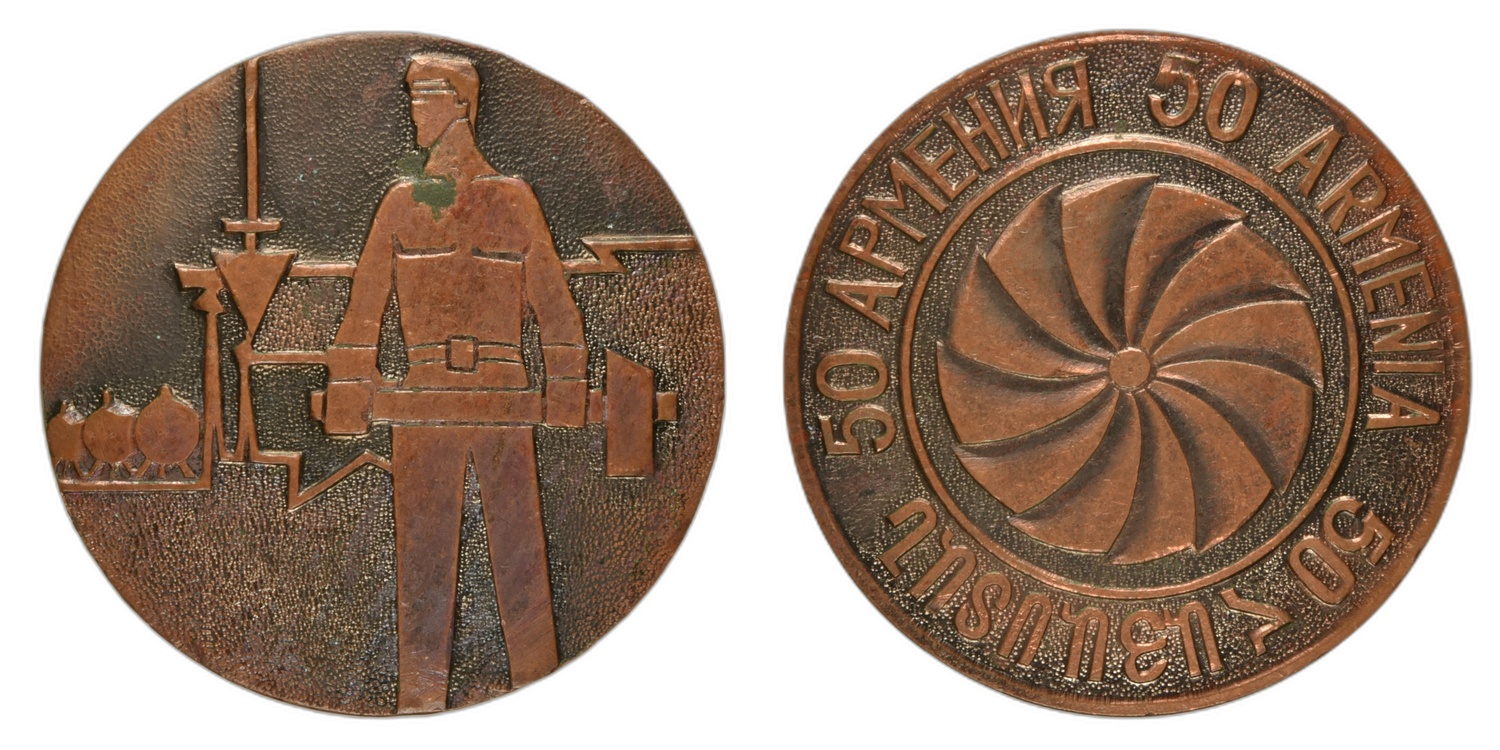 50th Anniversary of Armenian SSR – Industrial Worker