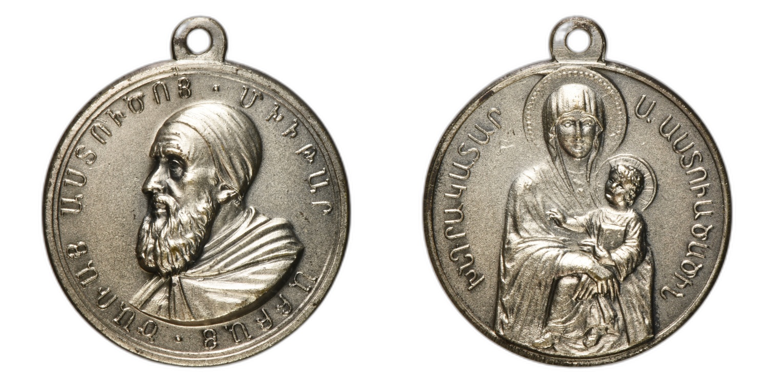 Medal Honoring Mekhitar Abbot and the Holy Mother of God