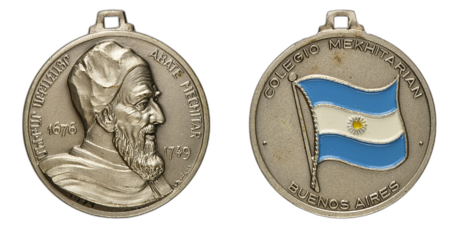 Commemorative Medal of the Mekhitarian College, Buenos Aires, 1971
