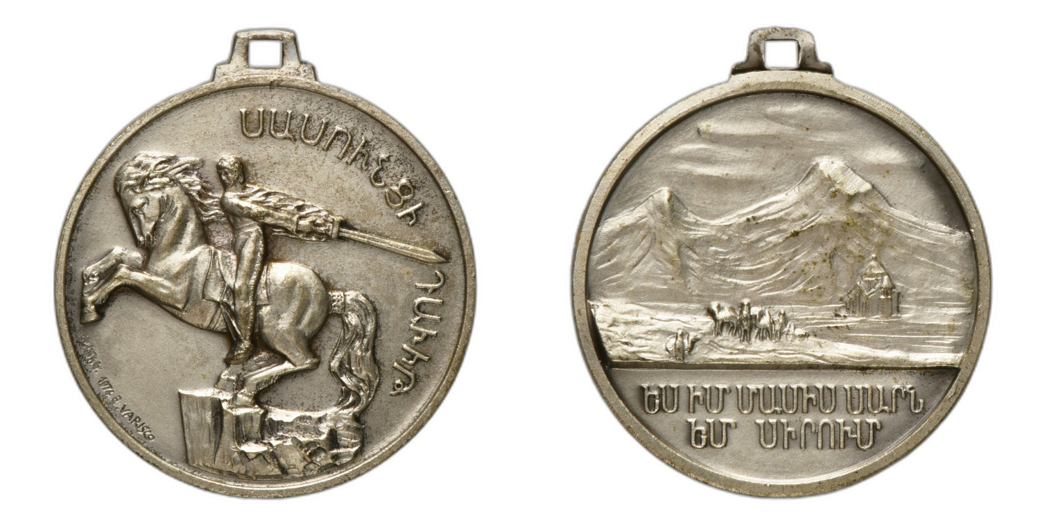 David of Sassoun and the Spirit of Armenian Freedom, 1974