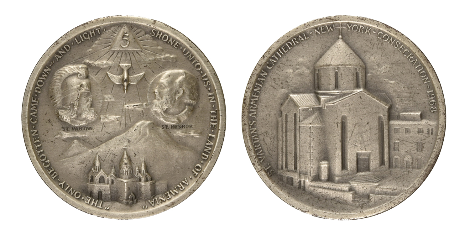 Saint Vartan's Armenian Cathedral Consecration Medal 1968, Silver
