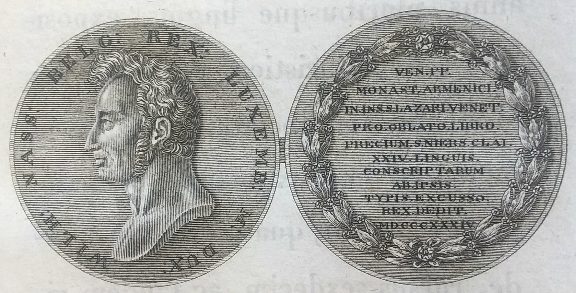 Netherlands Wilhelm I Medal 1834 - San Lazaro Venice