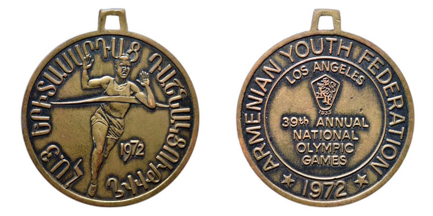 Armenian Youth Federation 39th Annual National Olympic Games Medal, Los Angeles 1972