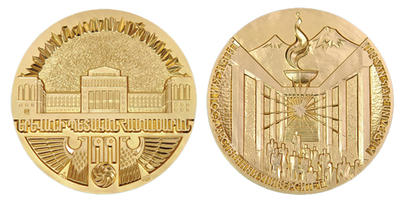 Yerevan State University Academic Excellence Commemorative Medal, 2009 - Gold