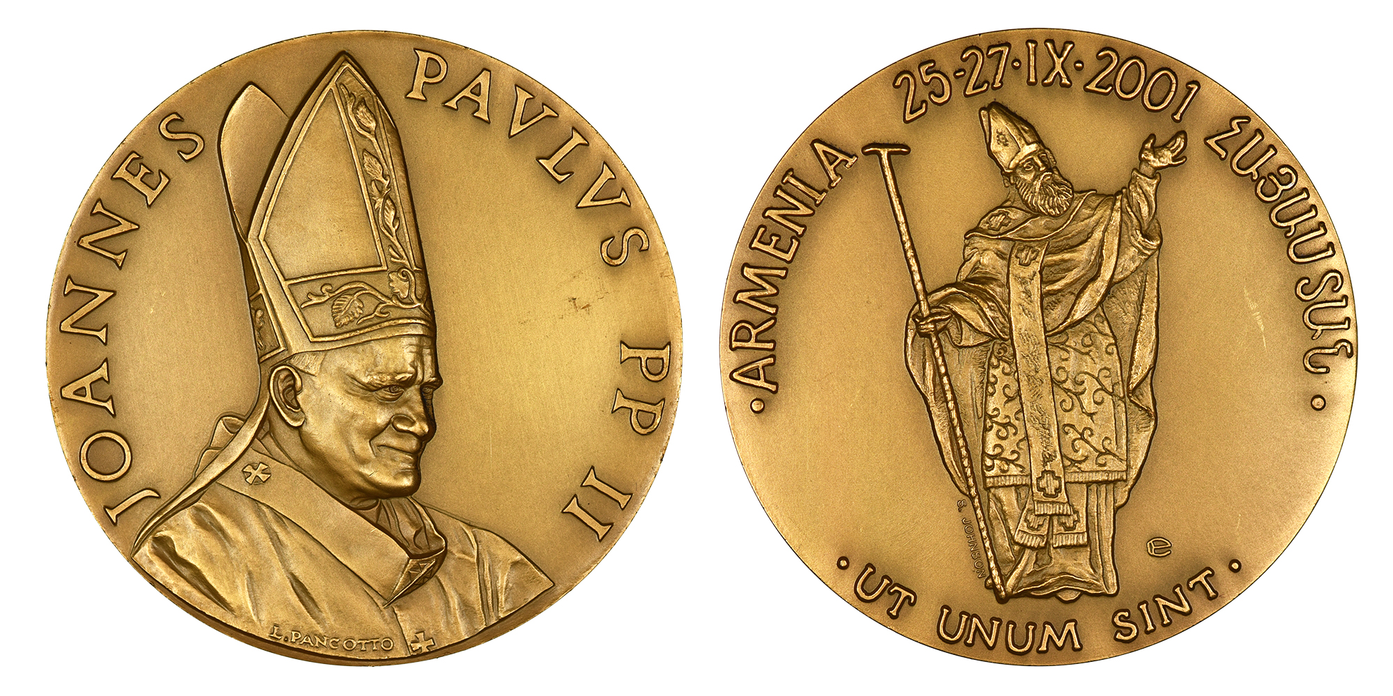 Pope John Paul II's visit to Armenia Medal, September 25-27, 2001