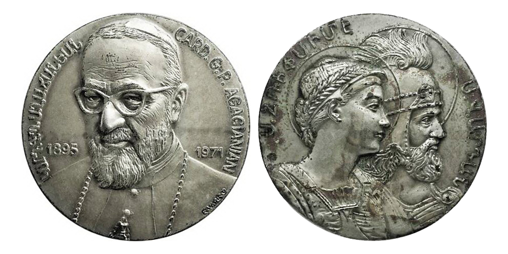 Medal for the Death of Cardinal Gregorio Pietro Agagianian, 1971