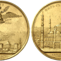 ANRO-1538 Au Nicholas I, 1829 - Peace With Turkey  Kunker 244 Lot 703.jpg