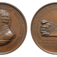 ANRO-444 Alexander I, 1815 - Lazarev Institute of Oriental Languages Founding Medal.jpg