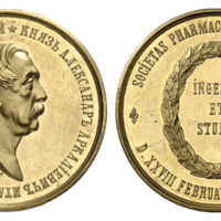 ANRO-461 Alexander II, 1864 - St. Petersburg's Pharmaceutical Society Count A. A. Suvorov Award Medal.jpg