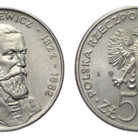 ANRO-1732 Poland - 50 Zlotych 1983 - Ignacy Lukasiewicz - inventor of the kerosene lamp.jpg