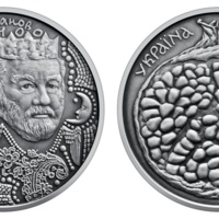 ANRO-1738 Ukraine - 2024 - 5 Hryvnias - Sergei Parajanov 100th Birth Anniversary.jpg