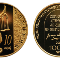 RA Au-35  10th Anniversary of the Court of Cassation of Armenia.jpg
