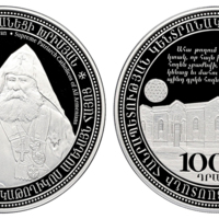 RA Ag-241 - 2020 - 1,000 dram - Khrimyan Hayrik 200th Birth Anniversary.jpg