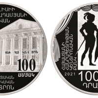 Ag-246 100th Anniversary of Establishment of Petros Adamyan Armenian State Drama Theater in Tbilisi - 1,000 dram 2021.jpg
