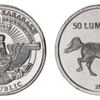 Nagorno-Karabakh - 2013 - 50 luma - Horse.jpg