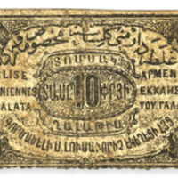 ANRO-1378a Istanbul, Galata : ԳԱԼԱԹԻԱ - Surp Grigor Lusavorich Church : St. Gregory the Illuminator - Type III - 10 para.jpg