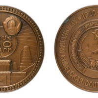 inv212 ANRO-474 50th Anniversary of the Armenian SSR Medal, 1970.jpg