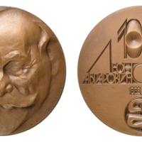 inv196 ANRO-484 100th Anniversary of Levon Orbeli's birth, 1982.jpg