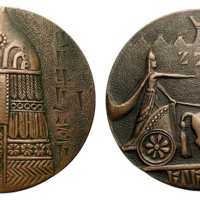 ANRO-1454 Argishti I – 2750th Anniversary of Erebuni-Yerevan Medal, 1968.jpg