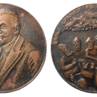 ANRO-1467 Hovhannes Tumanyan 100th Birth Anniversary Medal, 1969.jpg