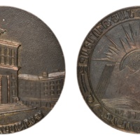 inv199 ANRO-1782 50th Anniversary of Armenian SSR – History Faculty Graduation Medal.jpg