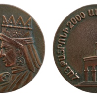 ANRO-1798 2000th Anniversary of Armenian Theater Medal, Large Type.jpg