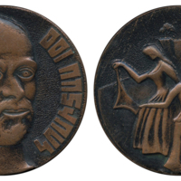 ANRO-1800 Komitas 100th Birth Anniversary Medal, 1969.jpg