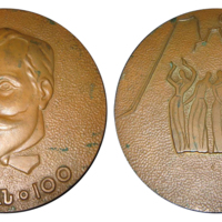 ANRO-1802 Hovhannes Tumanyan 100th Birth Anniversary Medal, 1969.jpg