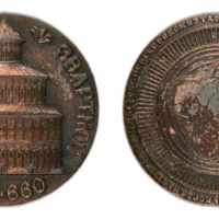 inv226 ANRO-1808 Zvartnots Cathedral Commemorative Medal.jpg