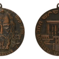 inv230 ANRO-1812 Mesrop Mashtots & Matenadaran Medal.jpg