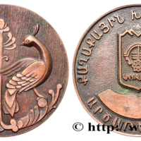 ANRO-1841 Kirovakan City Council Civil Registry Silver Jubilee Commemorative Medal.jpg