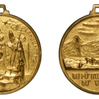 inv182 ANRO-1744 Mekhitarist, Looped Medal - St. Grigor Lusavorich : Ararat Mountain.jpg