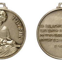ANRO-1751 Medal Honoring Mesrop Mashtots and Armenian Language Preservation.jpg