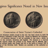 ANRO-1542c Saint Vartan's Armenian Cathedral Consecration Medal 1968, Bronze.png