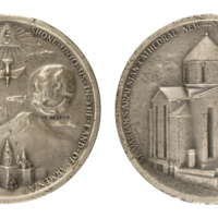 inv223 ANRO-1778 Saint Vartan's Armenian Cathedral Consecration Medal 1968, Silver.jpg
