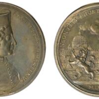 AR Medal 1705 - Petrus Codde Archbishop of Sebastia:Armenia_1.jpg