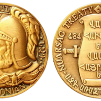 ANRO-1552 1500th Anniversary of the Treaty of Nuarsag Medal 1984.jpg