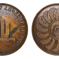 inv84 ANRO-1715 Commemorative Wedding Medallion of Karen and Alis - October 7, 1989.jpg