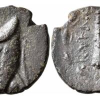 ANRO-525-001 Leu Numismatilk Web Auction 14 Lot 510.jpg